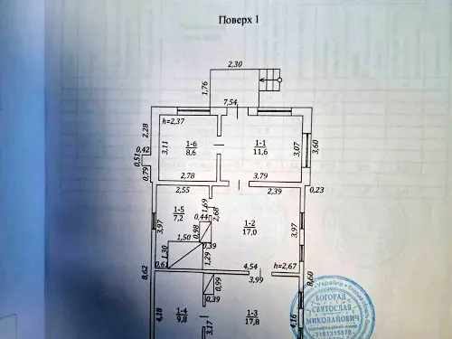 дом по адресу Свято-Покровская ул., 300