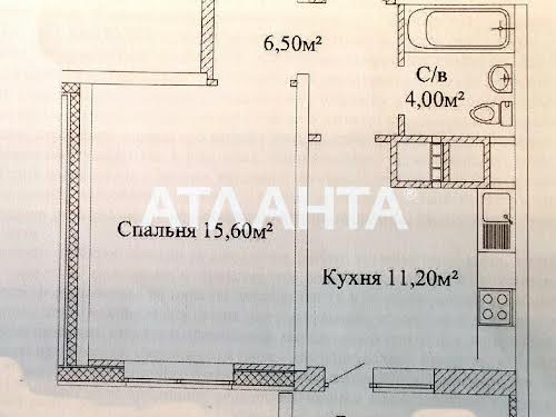 квартира по адресу Одесса, Варненская ул., 27/2