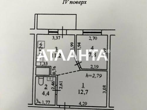 квартира за адресою Михайлівська вул., 8