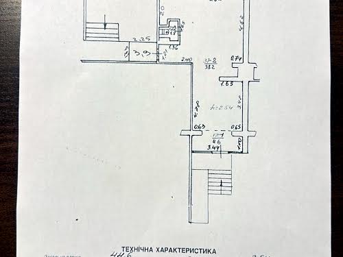 комерційна за адресою Сихівська вул., 2