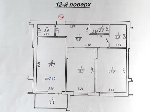 квартира за адресою Львів, Гніздовського вул., 75Б