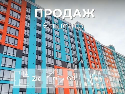 квартира по адресу Багряного ул., 39