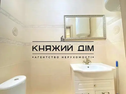 квартира за адресою Михайла Максимовича вул. (Онуфрія Трутенка), 3-Д