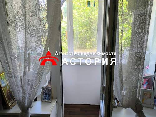 квартира за адресою Франка вул., 43