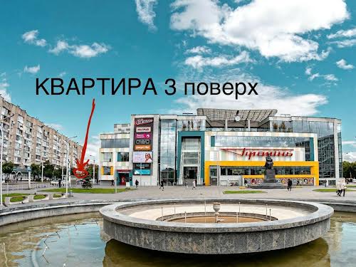 квартира за адресою Президента Грушевського просп., 1