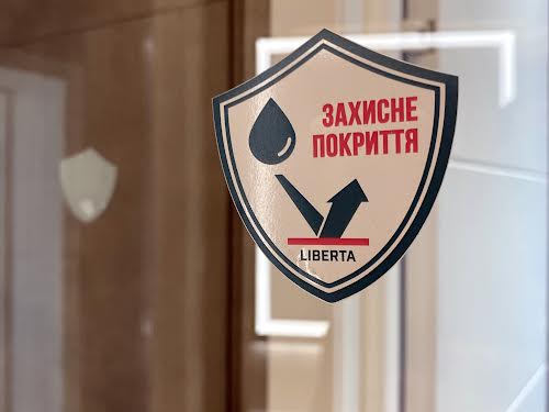 квартира за адресою Соборна вул. (Леніна), 13/9