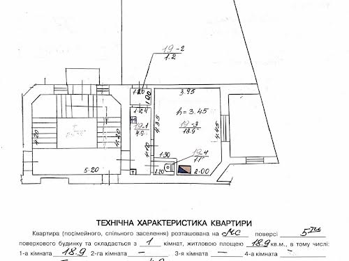 квартира за адресою Богдана Хмельницького  вул., 11