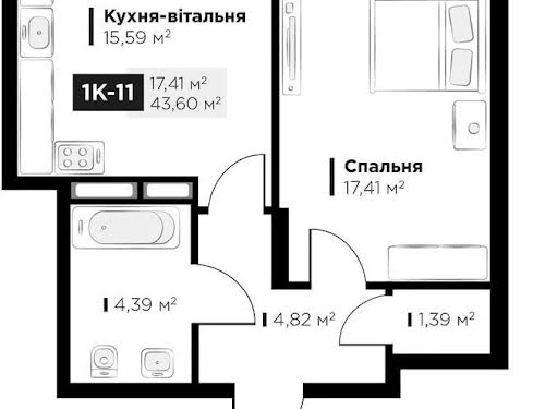 квартира по адресу Метрологическая ул., 13