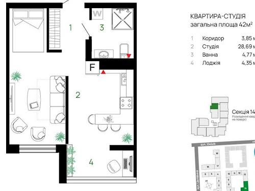 квартира по адресу Хіміків /  Целевича, 34