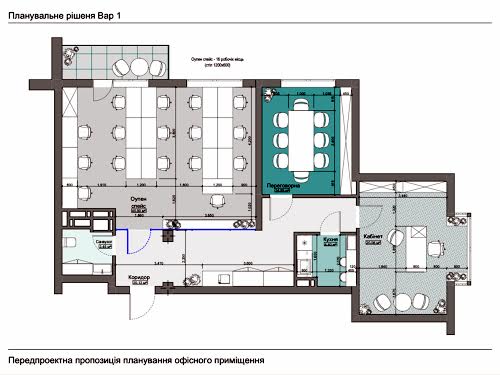 комерційна за адресою Михайла Бойчука вул. (Кіквідзе), 41-Б