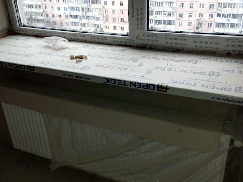квартира за адресою Академіка Заболотного вул., 63