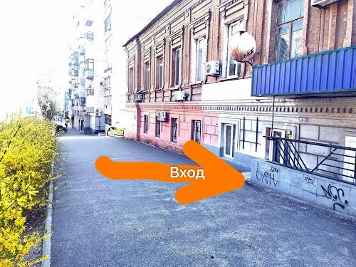 комерційна за адресою Дніпро, Олександра Поля просп. (Кірова), 21