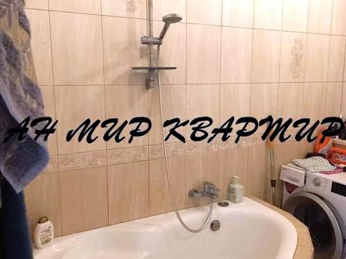 квартира за адресою Кучеренка вул., 100