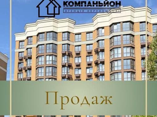 квартира за адресою с. Новосілки, Миру вул., 2а