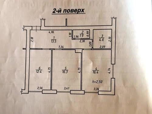 квартира за адресою Рудненська вул. (Білогорська), 8-Д