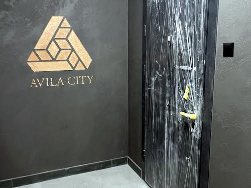 квартира за адресою Гетьманська вул., 7