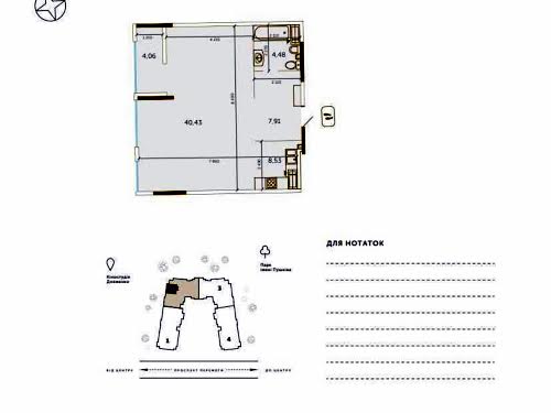 квартира за адресою Берестейський просп. (Перемоги), 42а