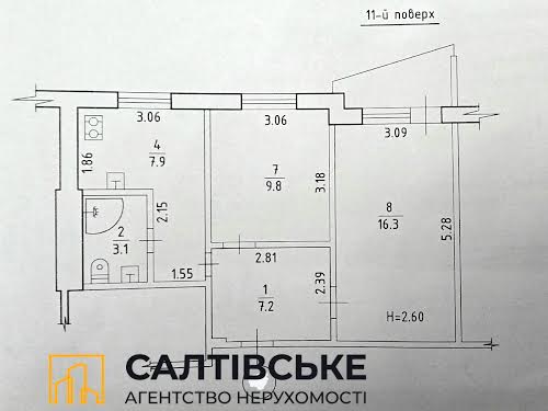 квартира по адресу Академика Павлова ул., 309