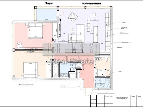 квартира по адресу Златоустовская ул., 34