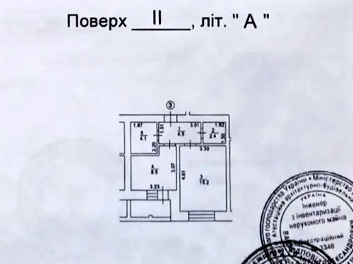 квартира за адресою Ірпінь, Лісова вул., 6В