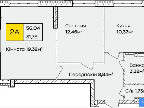 квартира по адресу Івана Кочерги ул., 17а