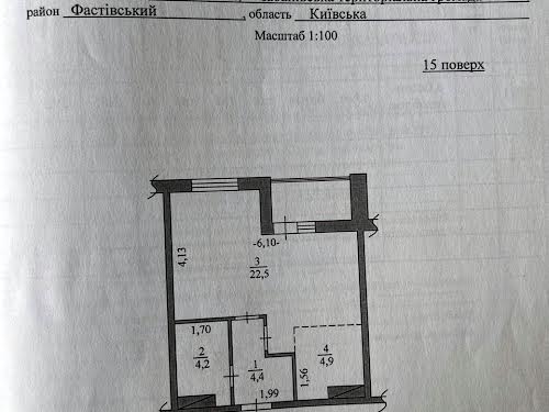 квартира по адресу Пригородная ул., 26А