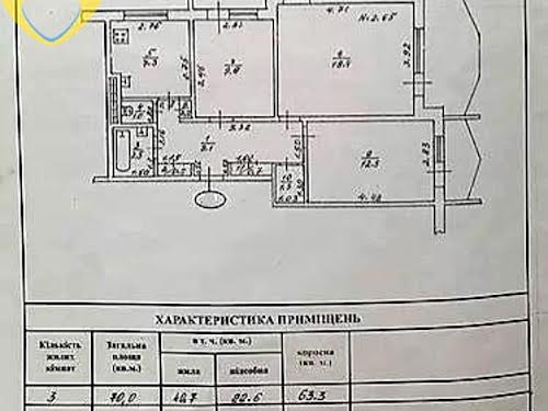 квартира за адресою Одеса, Глушка Академіка просп., 40