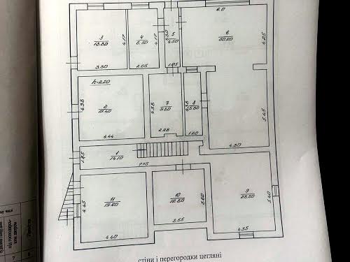 коммерческая по адресу лісна, 7