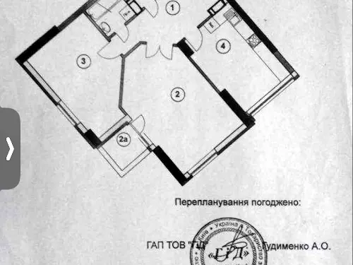 квартира по адресу Киев, Туполева академика ул., 17к