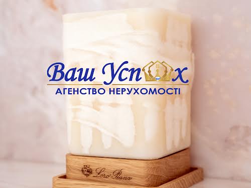 квартира за адресою Федорова Івана вул., 2a