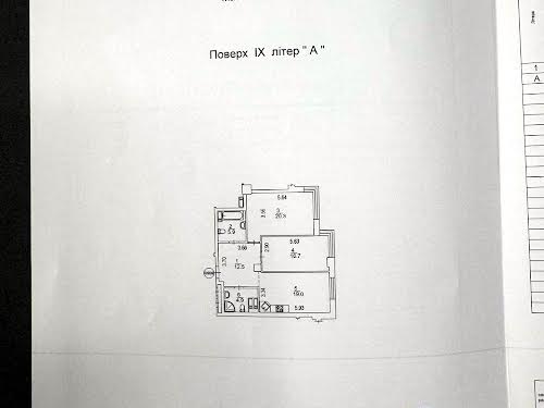 квартира по адресу Киев, Трускавецкая ул., 10 д