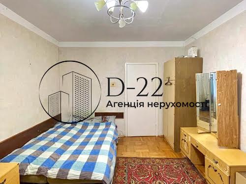 квартира по адресу Героев Днепра ул., 35