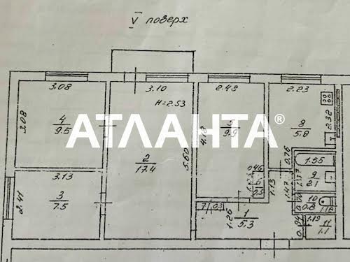 квартира по адресу Генерала Петрова ул., 61