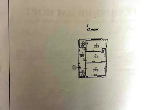 квартира по адресу Пригородская, 1