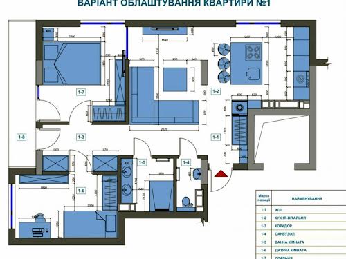 квартира за адресою Тернопільська вул., 46
