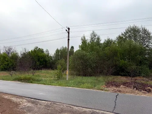 ділянка за адресою Наукова