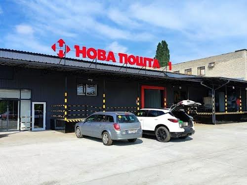 квартира за адресою Клочківська вул., 199в