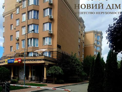 квартира за адресою Сонячна вул., 5