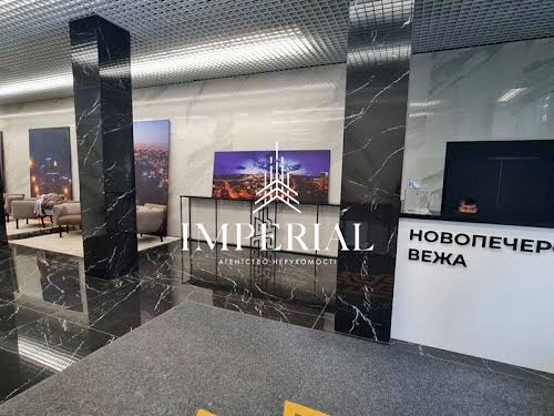 квартира за адресою Михайла Бойчука вул. (Кіквідзе), 41-Б