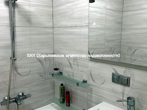 квартира по адресу Клочковская ул., 154а