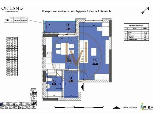 квартира за адресою Повітрофлотський просп., 56