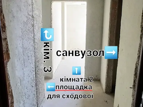 квартира по адресу Угорская ул., 14