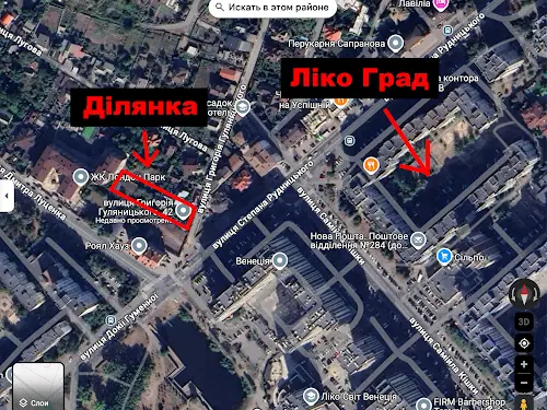 ділянка за адресою Григорія Гуляницького вул., 42