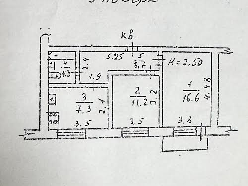 квартира за адресою Базарна вул., 51/53
