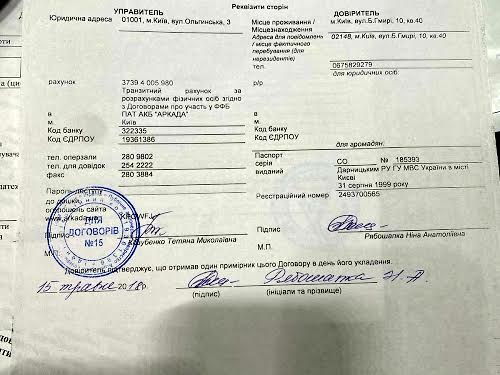 квартира по адресу Петра Григоренко просп., 40
