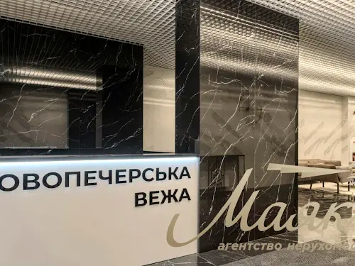 квартира по адресу Михаила Бойчука ул. (Киквидзе), 41