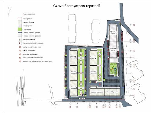 квартира по адресу Генуэзская ул., 1/1