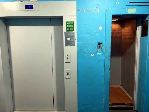 квартира по адресу Запорожское шоссе, 48