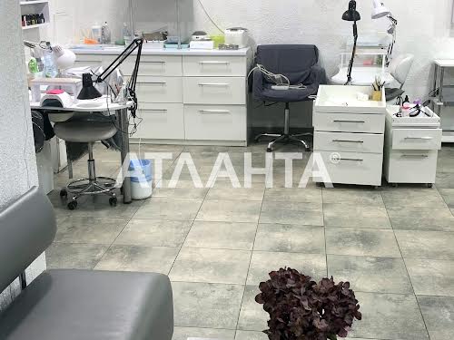 коммерческая по адресу Академика Сахарова ул., 20