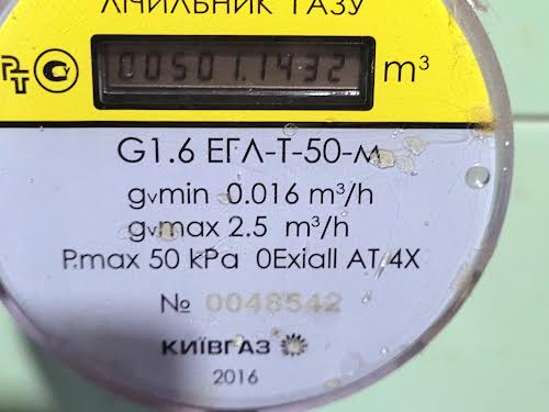квартира по адресу Остафия Дашкевича ул. (Курнатовского), 32а